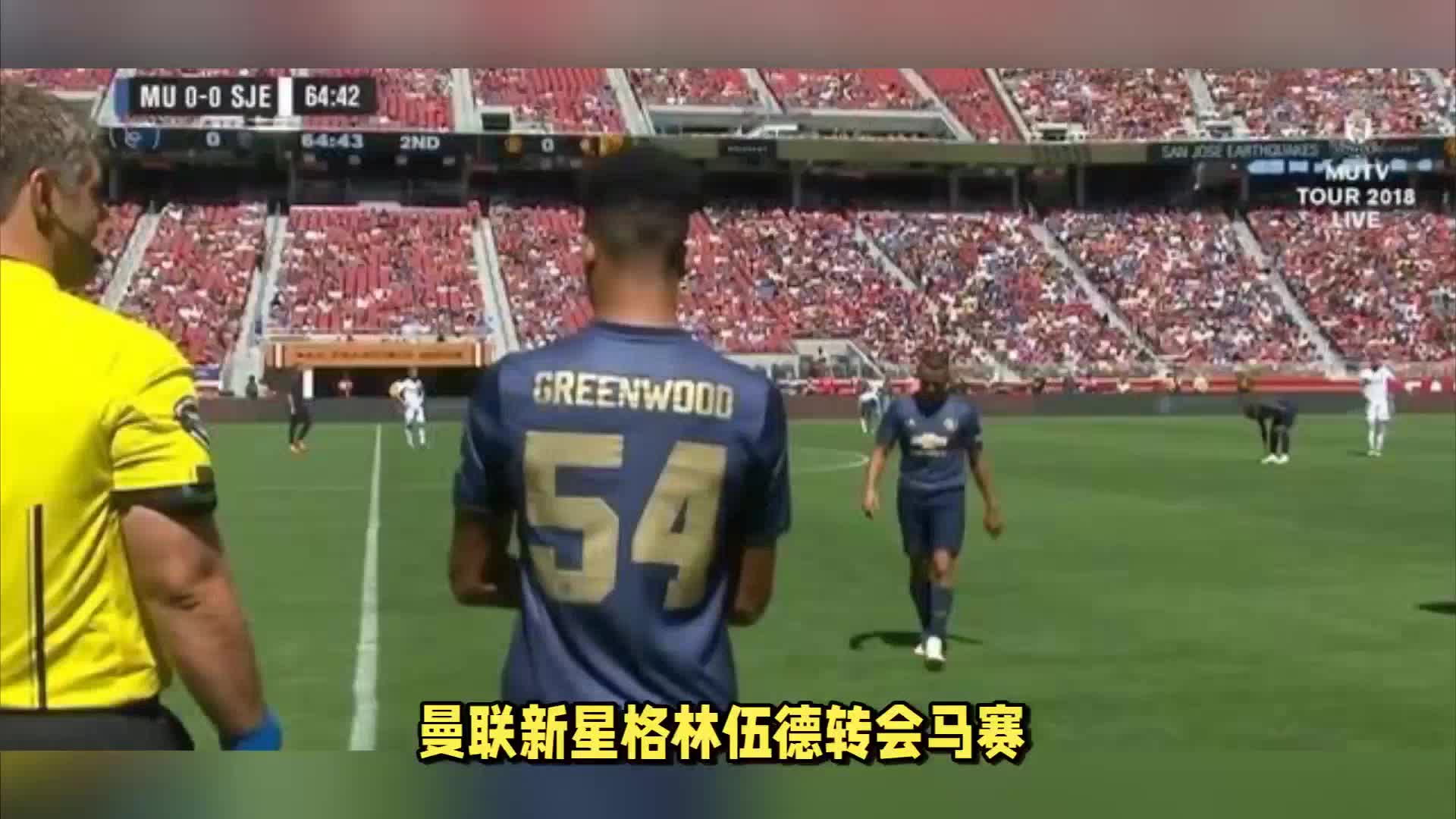 乓球训练基